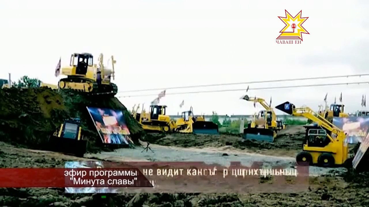 awesome record of Russian bulldozer driving on the rope, funny crazy videos heavy equipmen