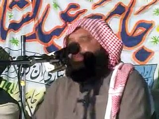 Qari Atta ur Rahman Abid Gujrat 17-04-2014