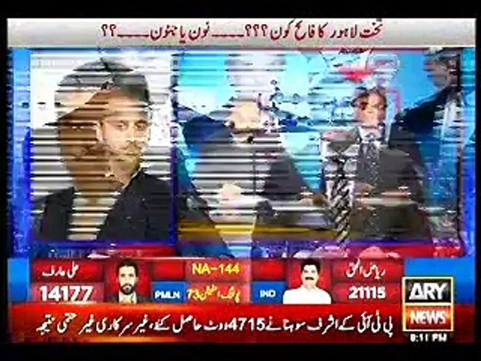 Expert Opinion NA122 results, 2000-2100 Hrs, 11 Oct, 2015, Rauf Klasra, Kashif Abbasi, Waseem Badami_clip1