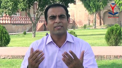 Qasim Ali Shah "Zindagi ka maksad kya?"