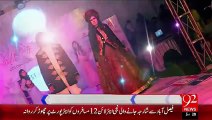 Multan Niji College Main Cat Walk – 13 Oct 15 - 92 News HD