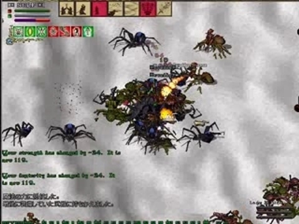 Arachnid Act.2