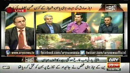 If elections were held on Twitter_ Imran would have become PM_ says Arshad Shari