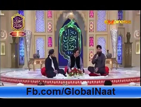 Ik Main Hi Nahi Un Pr Qurban Zamana Hai By Owais Raza Qadri 2015