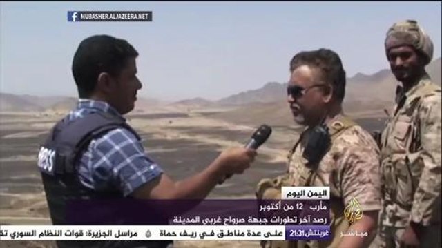 اليمن اليوم .. حملة لتنظيف المناطق التي تسيطر عليها المقاومة الشعبية بتعز