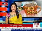 News Highlights From 6 AM Bulletin | 11.10.15 | TV5 News