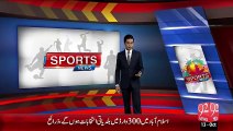 Sports News Dunia Bhar Sy – 13 Oct 15 - 92 News HD