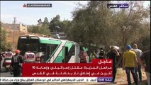 إطلاق النار على حافلة بالقدس ومقتل ٣ إسرائيليين وإصابة ٢٣ آخرين