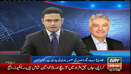 Planning underway to construct various dams including kalabagh