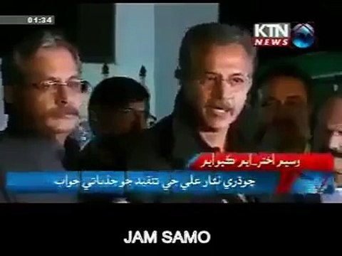 نورا لیگ اور ایم کیو ایم کے اتحاد کی خوشی میں ایم کیو ایم کی جانب سے نورا لیگ کے لئے ایک تحفہ ..