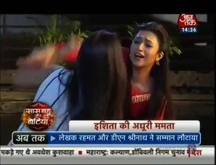 Yeh Hai Mohabbatein _ Ishita Ki Dushman Shagun Ne Kiya Suicide