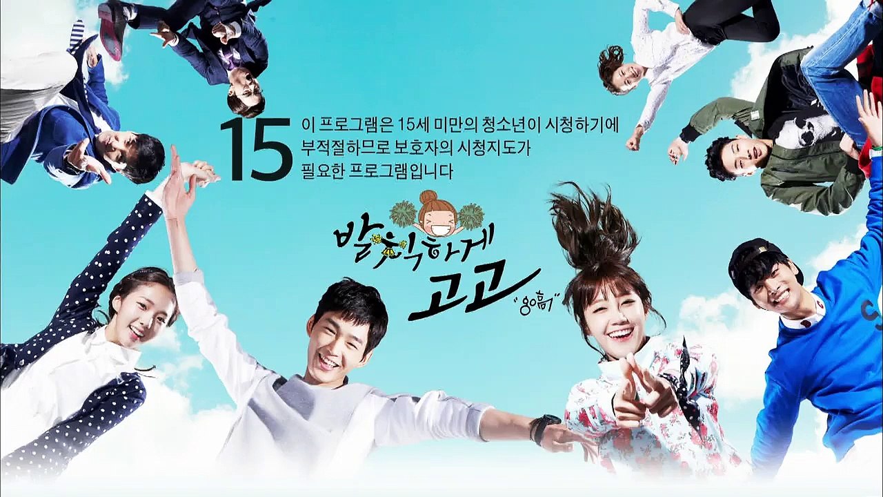발고3 양셈 중심편집
