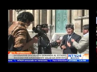 Estado boliviano es demandado ante el Comité de Derechos Humanos de la ONU