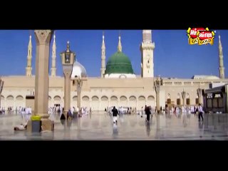 Aey Ishq E Nabi Full Video Naat [2015] Kamran Sheikh Soharwardi - Naat Online - Video Dailymotion