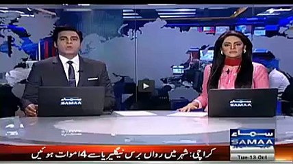 Pmln workers fight in khairpur