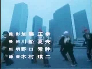 KAJA - ありがたや節