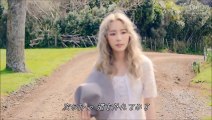 [K POP] TAEYEON(テヨン) feat_ Verbal Jint - I
