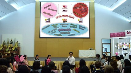 วาโก้_V2.mp4