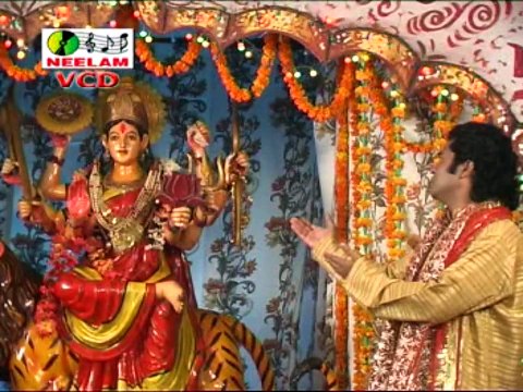 Jekara Mayi Ke Bharal Bhandar | Maiya Ke Puja| Maithili | Neelam Cassettess