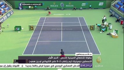 ملاعب وجماهير .. شاهد فرحة جماهير ألبانيا بعد تأهل منتخبهم لكأس الأمم الأوروبية ٢٠١٦