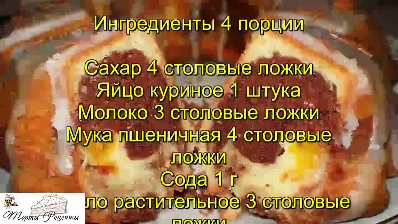 Быстрый кекс