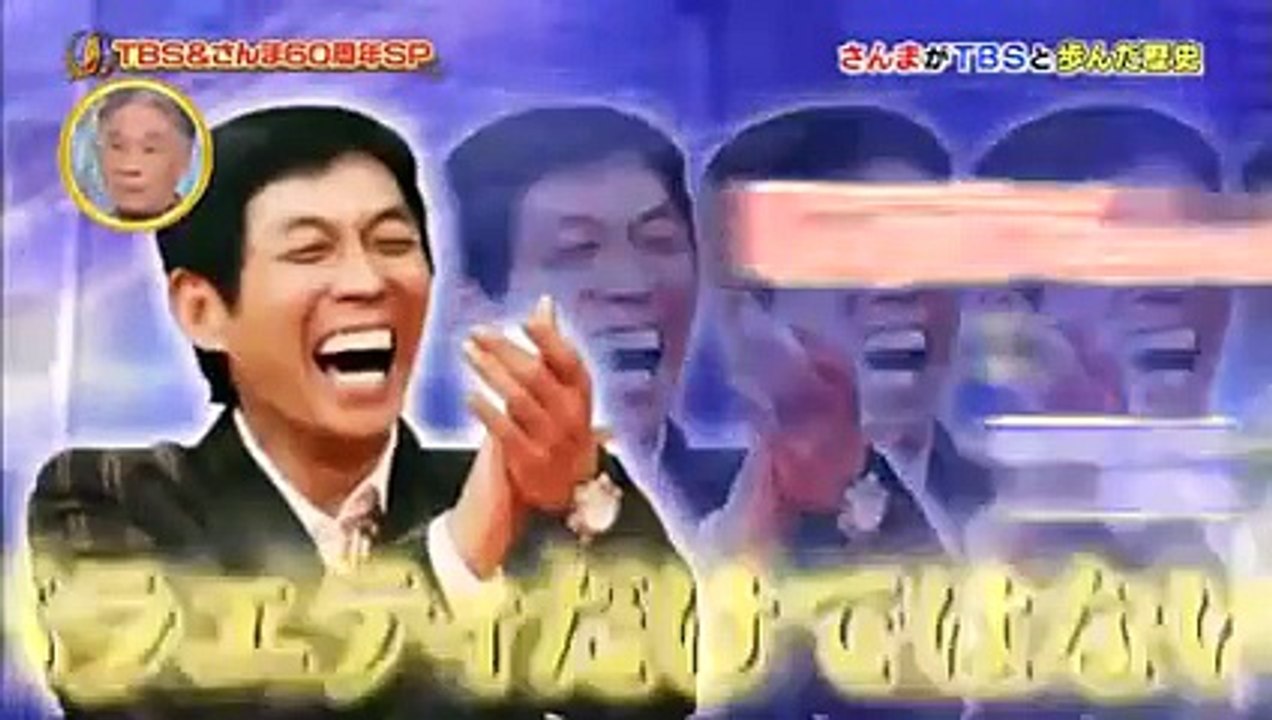 TBSもさんまも60歳【伝説のドラマ＆バラエティ全部見せます】10月12日_2 Part 2
