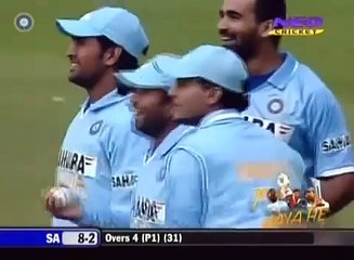 Crickets Biggest Cheating in History
