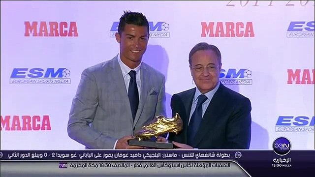 2713 beIN NEWS SD noevent 20151013_140101 #1