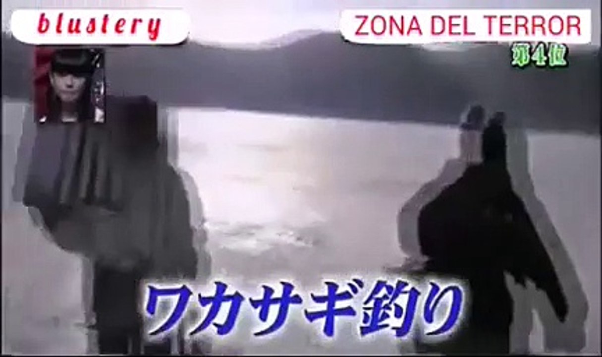 Real Ghost picture