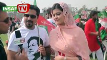 Aishwarya Rai In Pakistan Tehreek-e-Insaf Jalsa