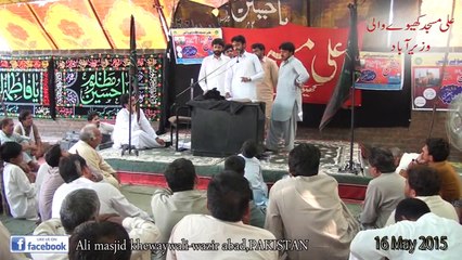 ZAKIR  ALI  AHMED  JOIYA  16MAY  2015 P2