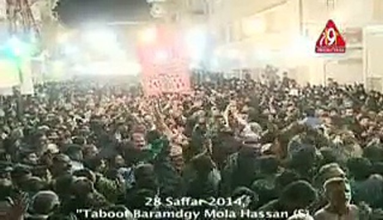 Matam Kay Liyay Ashq Bahanay Kay Liyay Hain