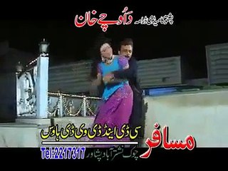 Raees bacha New Song Lag Muhabat karo 2010 - Pushtotube.net