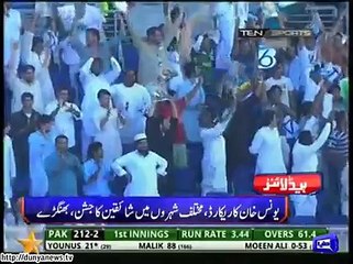 Dunya news headlines 13 Oct 2015, 17:00 PM