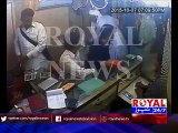Rawalpindi Sarafa bazar Robbery CCtv Footage