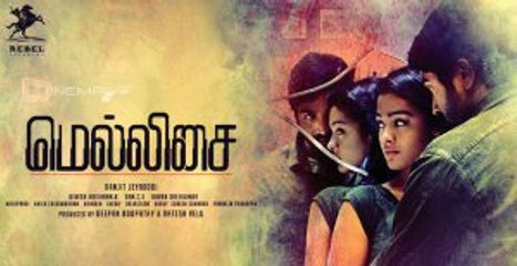 Mellisai (2015) A glimpse of Lola Video Song - Vijay Sethupathi ,Gayathrie