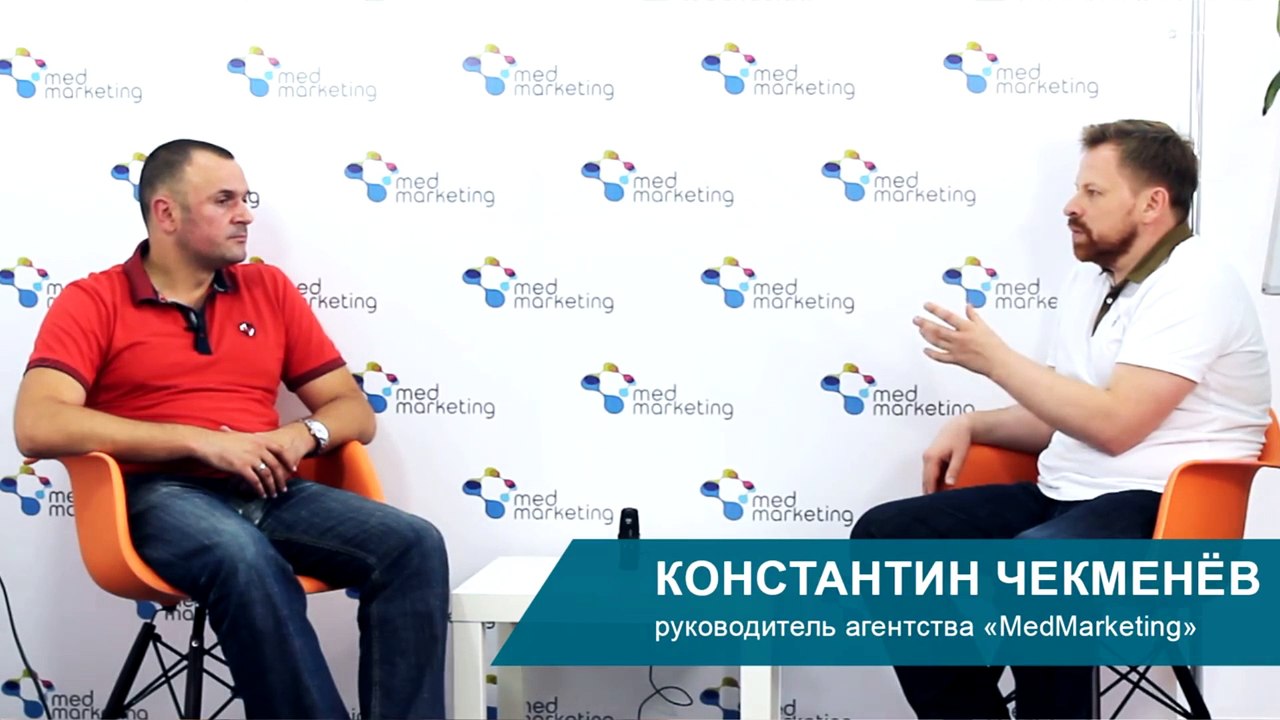 Рынок медицинских услуг.  Ценовая политика медицинских клиник.