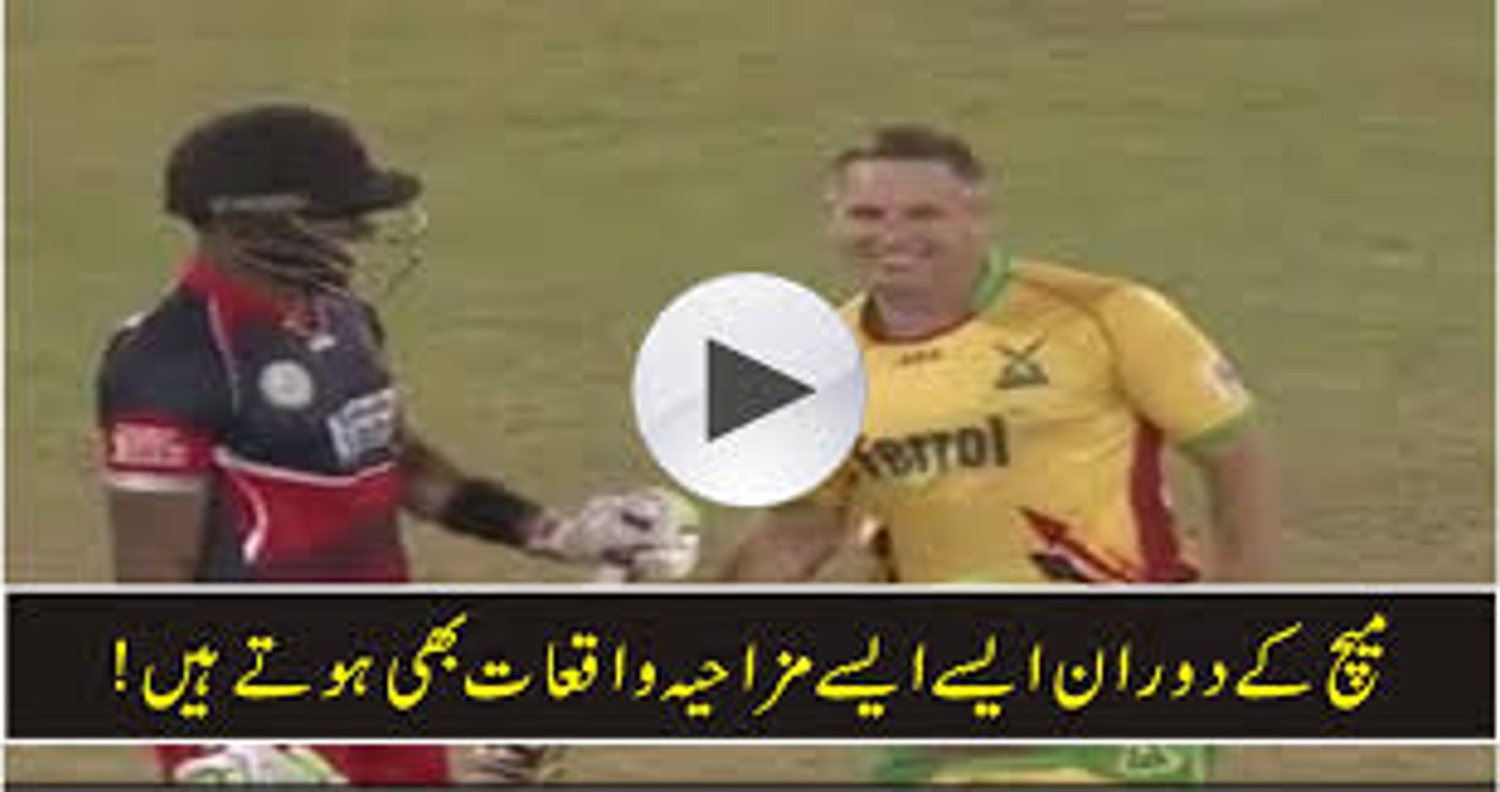 Hodge to Bravo Funny Moment in Cricket