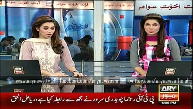 Riaz ul Haq claims he has been invited to join PTI