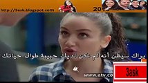 Kırgın Çiçekler -  إعلان (2) الحلقة 17 مترجم للعربية -.مسلسل الأزهار الحزينة