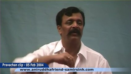 Aniruddha Bapu‬ Hindi‬ Discourse 05 Feb 2004 - कलियुग में रक्षा करनेवाला राधा नाम