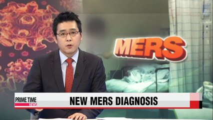 Last MERS patient tests positive again