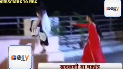 Yeh Hai Mohabbatein Shagun Is DEAD Suicide Committed 13th October 2015