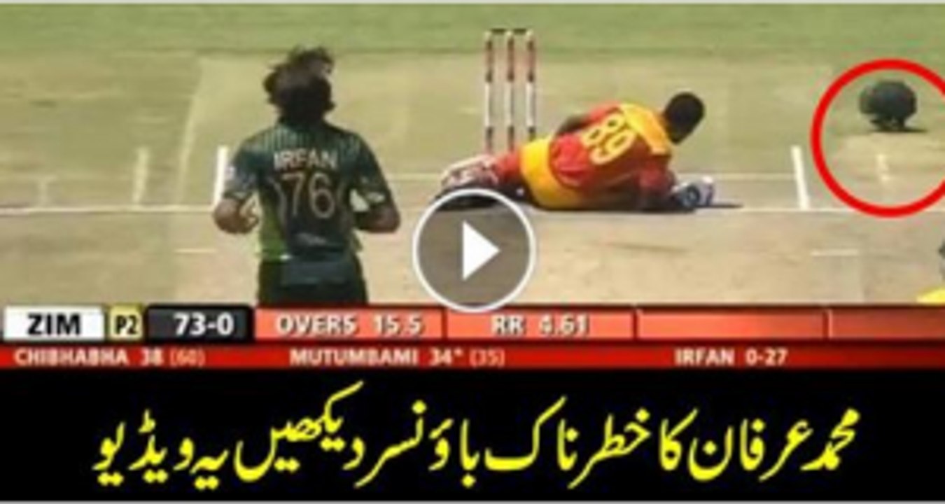 Shocking Bouncer of Muhammad Irfan to  Zimbabwe Player