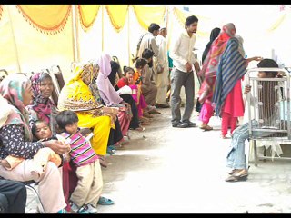 Ghaznavi Foundation Trust