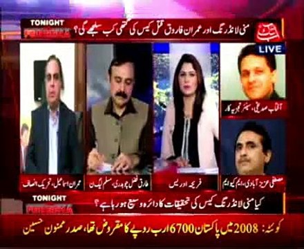Senior Analyst Aftab Siddiqui on Abb Takk TV in tonight with Fareeha Idrees