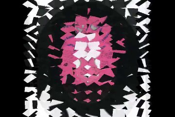 Fantasy"I'll be Around" 1976 Canada Psychedelic Rock