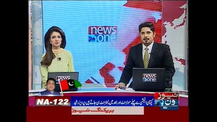 NA-122 result same as 2013 elections: Pervaiz Rashid