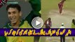 Azhar Mahmood 6 for 18 Pakistan v West Indies at Sharjah