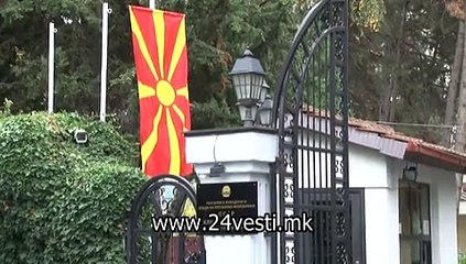 PREGOVORI ZA FINANSIRANJE VO KAMPANJA 13 10 2015